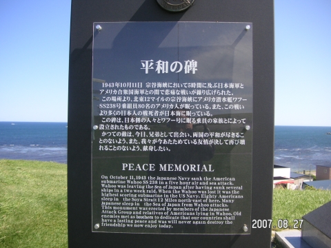 s_PICT0203.jpg